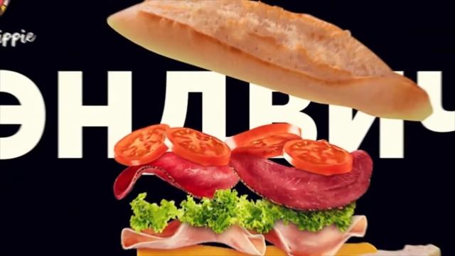 Презентация для получения арендного места в ТЦ. Презентация для аренды под островок-кафе. смотреть онлайн