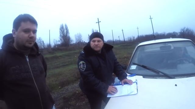 Полиция новая,а так на мусоров похожи... Днепр ЧАСТЬ 2 смотреть онлайн