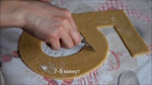 Торт Цифра. Торт  Буква. Юбилейный торт с ягодами. 55 лет