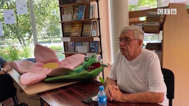 День лотоса 2023 прошел в окружной библиотеке смотреть онлайн