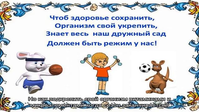 Как сушить абрикосы смотреть онлайн