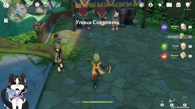 Все Крафтовые Оружия Сумеру | Как Получить? | Геншин Импакт Сумеру Гайд