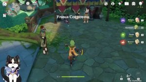 Все Крафтовые Оружия Сумеру | Как Получить? | Геншин Импакт Сумеру Гайд