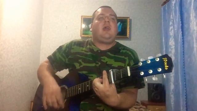 Армейская - Милые зелёные глаза смотреть онлайн