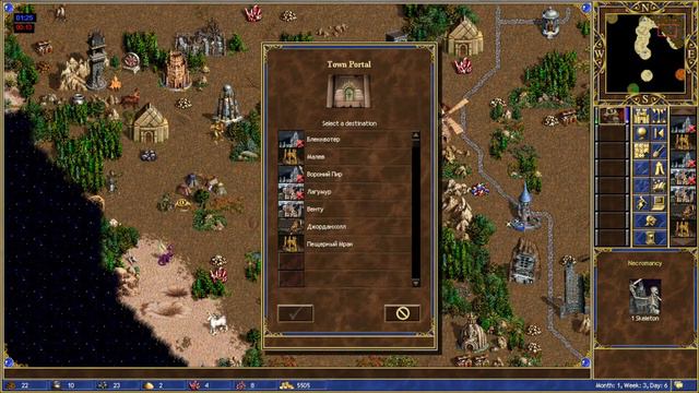 Heroes 3 - Duel - Zombie apokalypsa смотреть онлайн