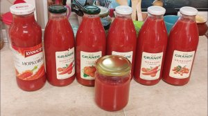 Сделала очень вкусный домашний Кетчуп