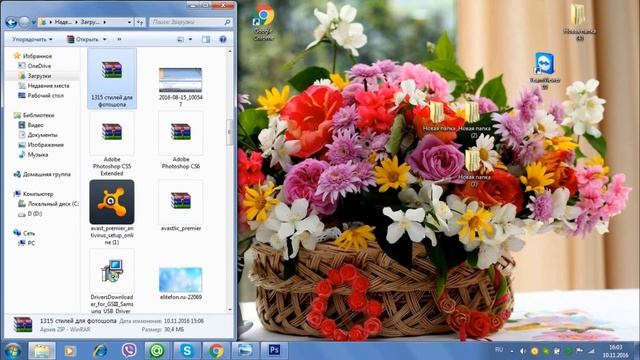 Как установить стили в фотошоп Cs6 (Photoshop CS6)