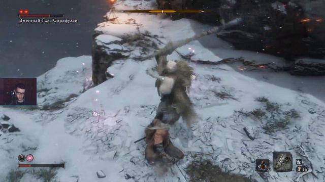 Нечестный Змеиный Глаз Сирафудзи | Sekiro: Shadows Die Twice | 13 смотреть онлайн