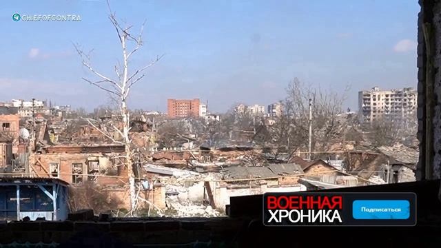 Эксклюзив?? ЧВК Вагнер продолжает накаты на позиции ВСУ, активно работает артиллерия смотреть онлайн