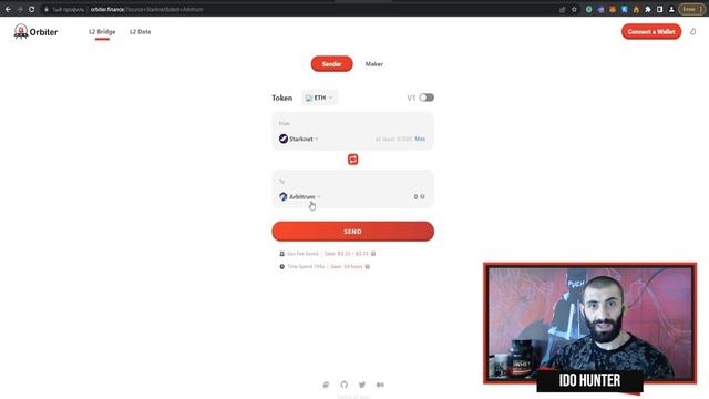 КАК ПОЛУЧИТЬ STARKNET AIRDROP | ПОЛНЫЙ ГАЙД | 10К ОБЬЕМ ЗА 4$ смотреть онлайн