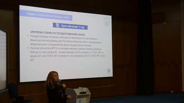 День открытых дверей: КАК ПОСТУПИТЬ В АКАДЕМИЮ ГОСУПРАВЛЕНИЯ В 2020 ГОДУ? смотреть онлайн