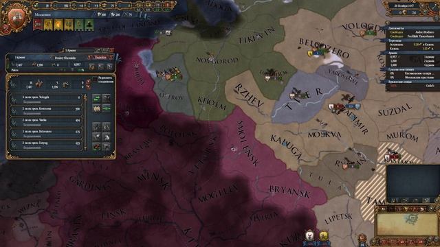 Europa Universalis 4 — первый Взгляд смотреть онлайн