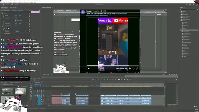 SCAVing Enshrouded Late Stream? / Fence Rep is !6 / Match !Fast / !street !light смотреть онлайн