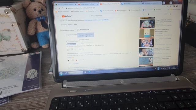 Розыгрыш 4 конфеток, приглашение на выставку! смотреть онлайн