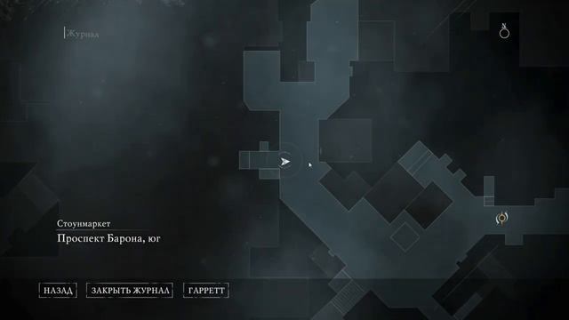 Thief 4: Все не зажженные свечи в городе смотреть онлайн