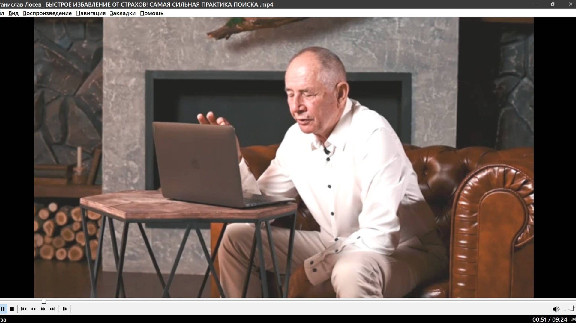 Станислав Лосев Долги не отдают что делать смотреть онлайн