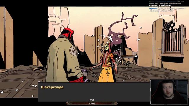 КОМИКС-РОГАЛИК ПО ХЕЛЛБОЮ ➤ Hellboy Web Of Wyrd ➤ ПЕРВЫЙ ВЗГЛЯД