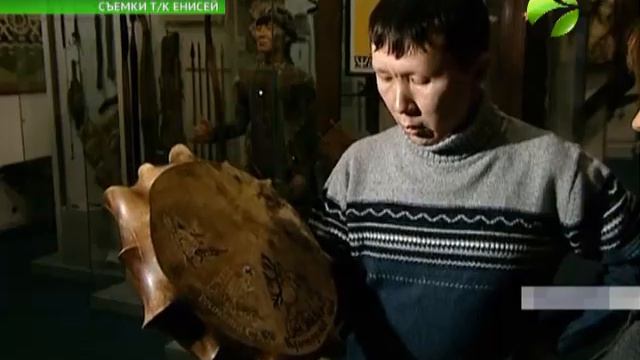 Красноярский край продолжает циркумполярную эстафету смотреть онлайн