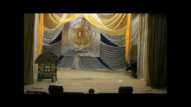 народный театр - спектакль "дюймовочка" смотреть онлайн