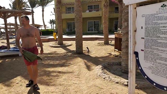 Отель Палм Бич. Египет 2018 . PALM BEACH RESORT Египет 2018 смотреть онлайн