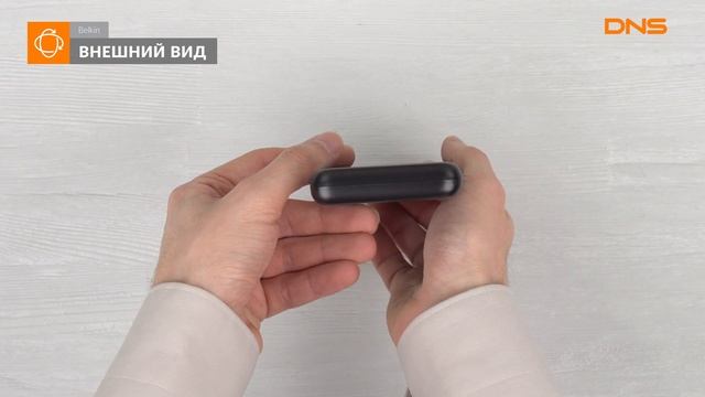 Распаковка портативного аккумулятора Belkin Boost Charge / Unboxing Belkin Boost Charge смотреть онлайн