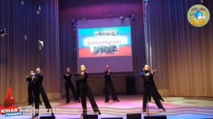 Танец А зори здесь тихие