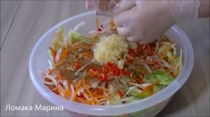 ?Салат «СУТОЧНЫЙ» из зелёных помидоров -отличная закуска