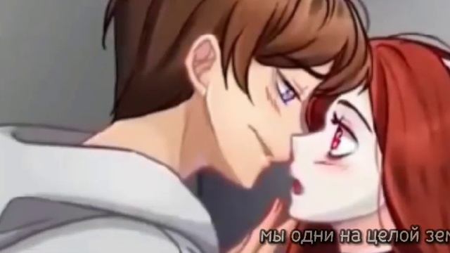 ~Пожалуйста будь моим...~ Шип Руня и пуф смотреть онлайн