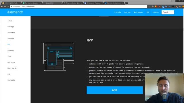 Обзор Elementh. Удобная платформа для электронной коммерции на блокчейн. Работает уже более 5 лет. смотреть онлайн