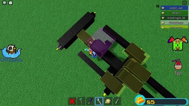Машина без колёс в Build A Boat For Treasure!