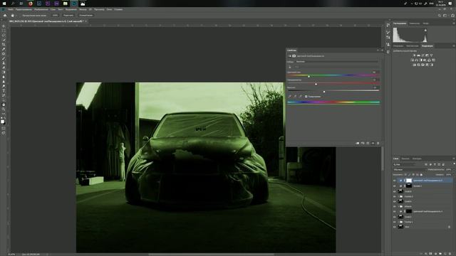 Photoshop Lexus Painting Procces2019 10 23 смотреть онлайн