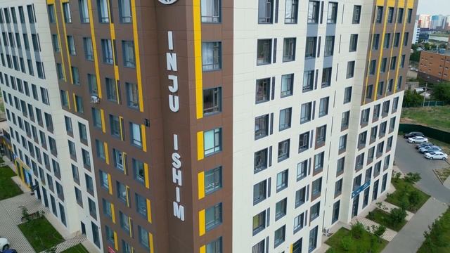 Жк Инжу Ишим смотреть онлайн