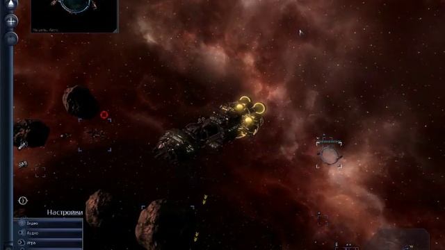 X3 Terran Conflict часть 5 Экономика смотреть онлайн