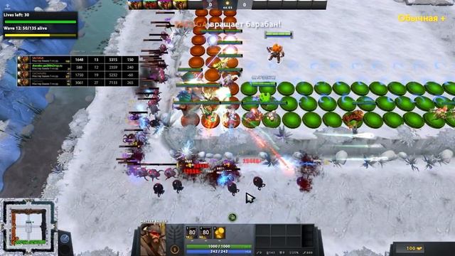 Гайд Как выиграть,пройти спин тд Spin TD в Дота 2(DOTA 2)патч 7.0..... смотреть онлайн