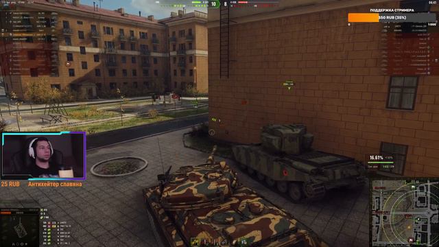 SMV CC 67  - Прокачиваем итальянские ПТ-САУ