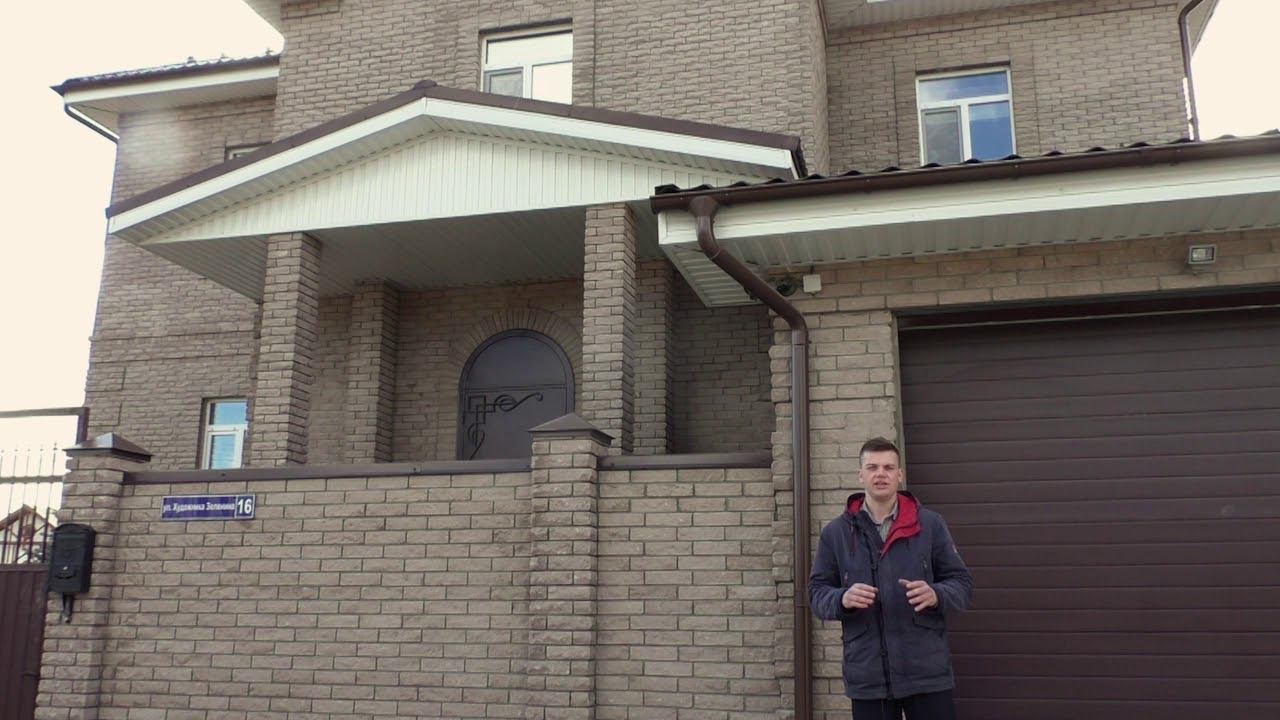 Строим дом начало. Планируете начать строить дом? Посмотрите, как легко это сделать с СМК-ПОДРЯД! смотреть онлайн