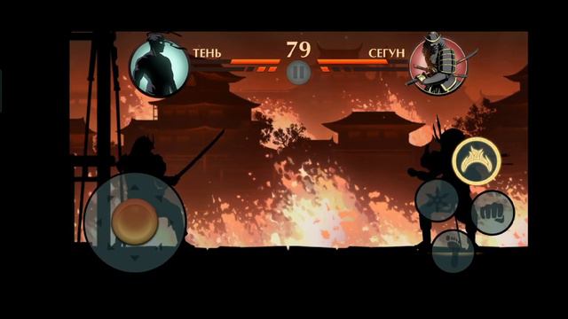 Бой с тенью 2 (КОНЕЦ СЁГУНА) Shadow Fight 2 (return) #ShadowFight2 #Бойстенью2