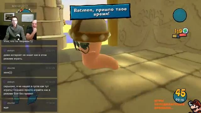 Worms Ultimate Mayhem  канал Игры не подвластные времени
