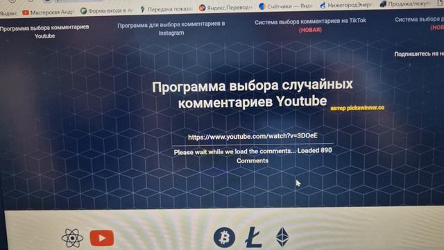 Итоги рождественского розыгрыша охотничьего ножа из стали PMD60 смотреть онлайн