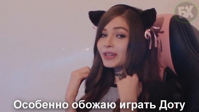 ВСЁ СЛОЖНО (СТРИМЕРША КАРИНА) смотреть онлайн