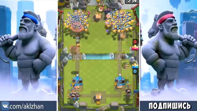 АТАКА 1 МИЛЛИОН ЩЕНКОВ! Clash Royale смотреть онлайн