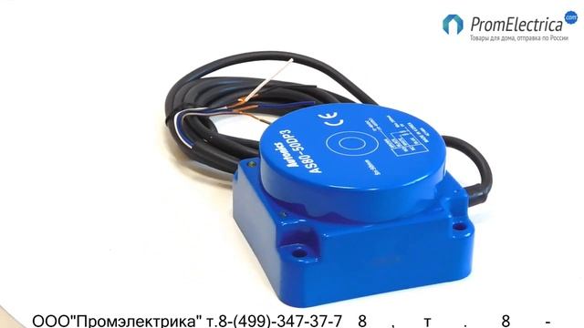 AS80-50DP3 Autonics Индуктивный четырехпроводной датчик, PNP, NO+NC AS80-50DP3 смотреть онлайн
