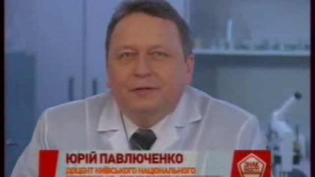 ПРОГРАММА "ЗНАК КАЧЕСТВА": Икра мойвы. Часть 2 смотреть онлайн