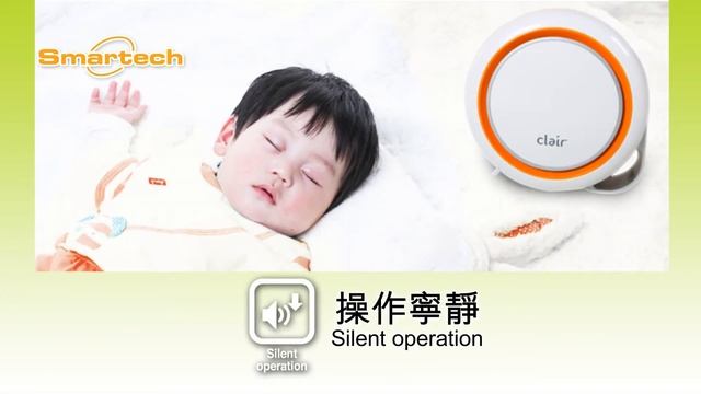 Smartech Clair Series - Electrostatic Air Purifier 環保靜電空氣淨化機 смотреть онлайн