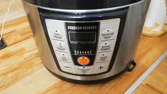 Виртуозное Играть на Инструменте