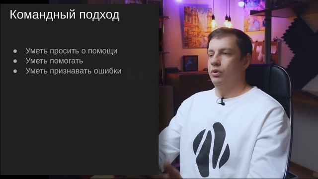 5 софтскилов, которые нужно качать смотреть онлайн