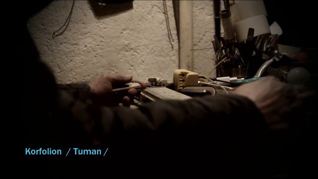 Korfolion /Tuman/. смотреть онлайн