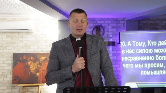 03.03.24 Предвечное определение (Еф.3:11,12,16-19) смотреть онлайн