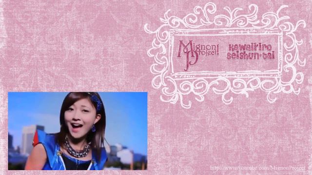 [Kawaii'iro Seishun-tai] Be Genki (Naseba Naru!)【歌ってみた】