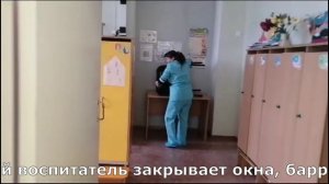 Действия работников образовательных учреждений при захвате заложников